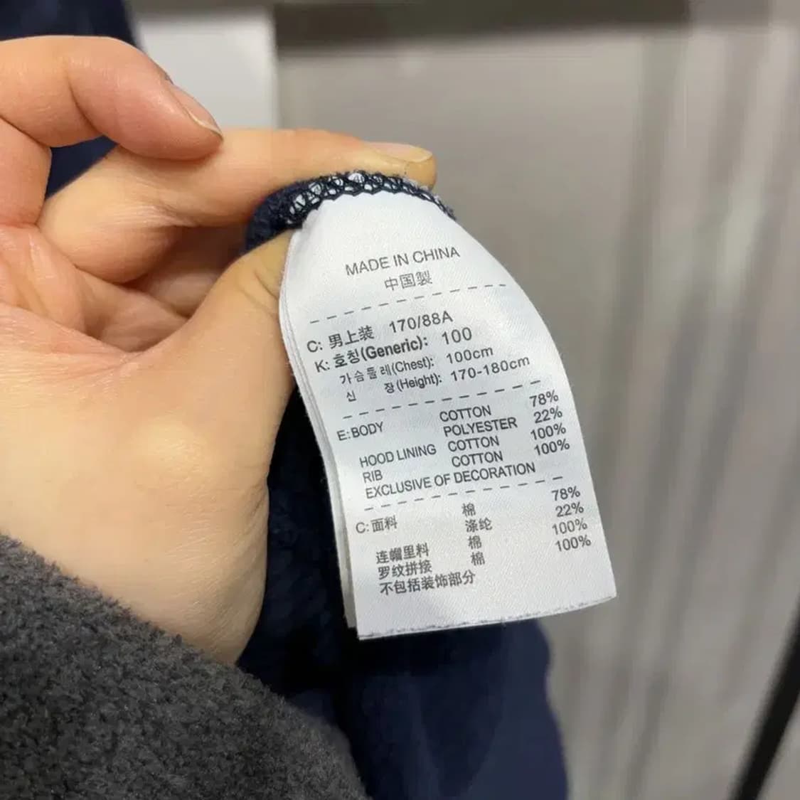 (100) 나이키 조던 스트릿 캐주얼  프린팅 네이비 후드티 상품이미지5