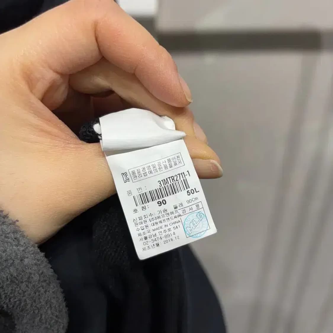 (90) MLB 여성 뉴욕양키스 스트릿 캐주얼 자수 후드티 상품이미지7