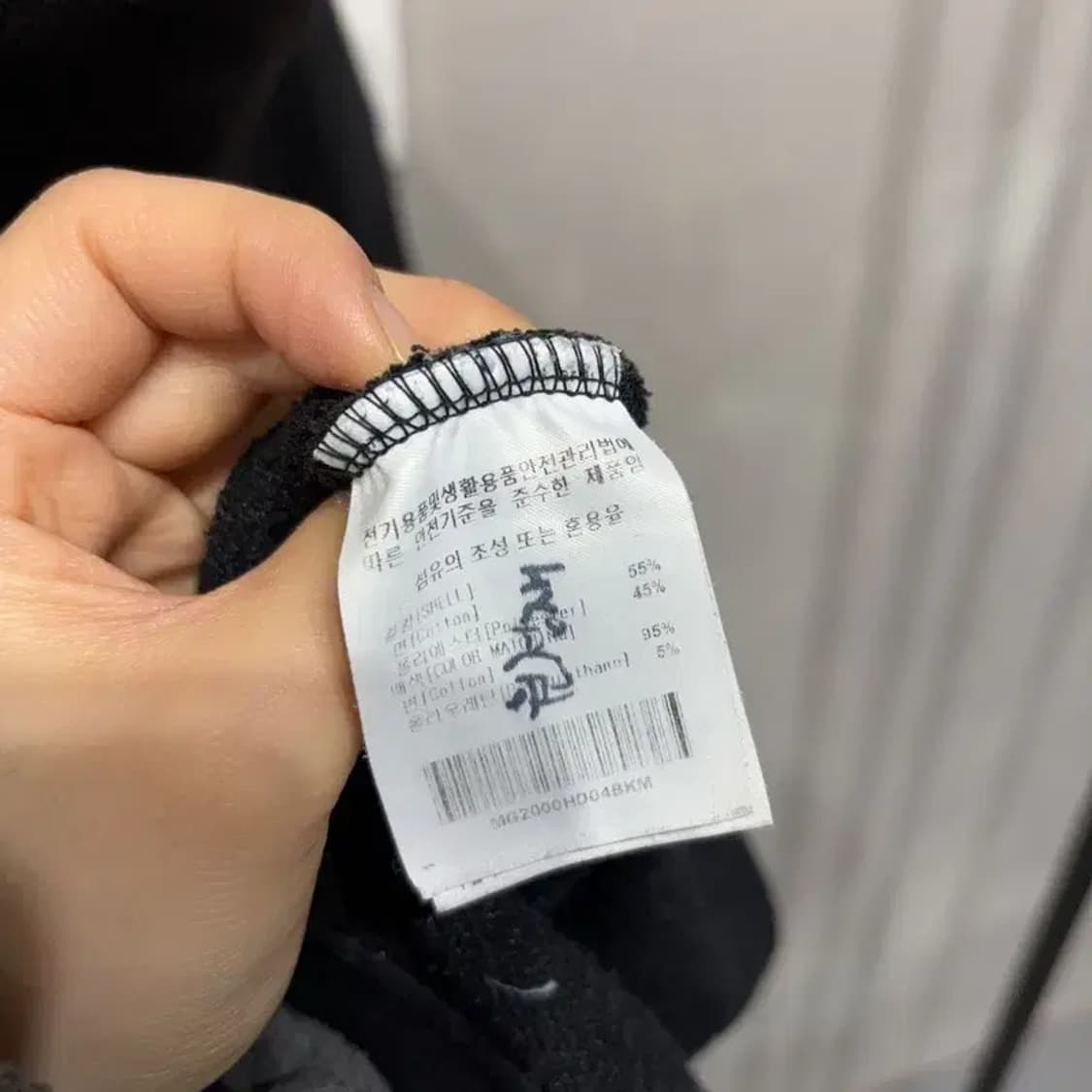 (100) 마크곤잘레스 스트릿 캐주얼 투웨이 자수 후드집업 자켓 상품이미지5