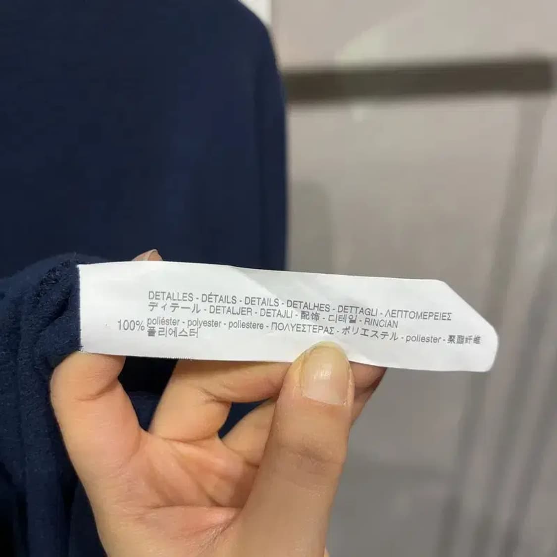 (100) 자라 ZARA 캐주얼 네이비 투포켓 하프 니트 롱가디건 상품이미지5