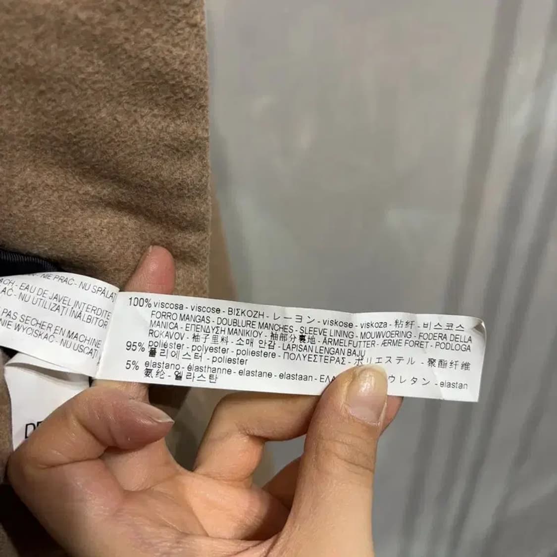 (80) 자라 ZARA 여성 캐주얼 비스코스 더블버튼 롱코트 상품이미지5