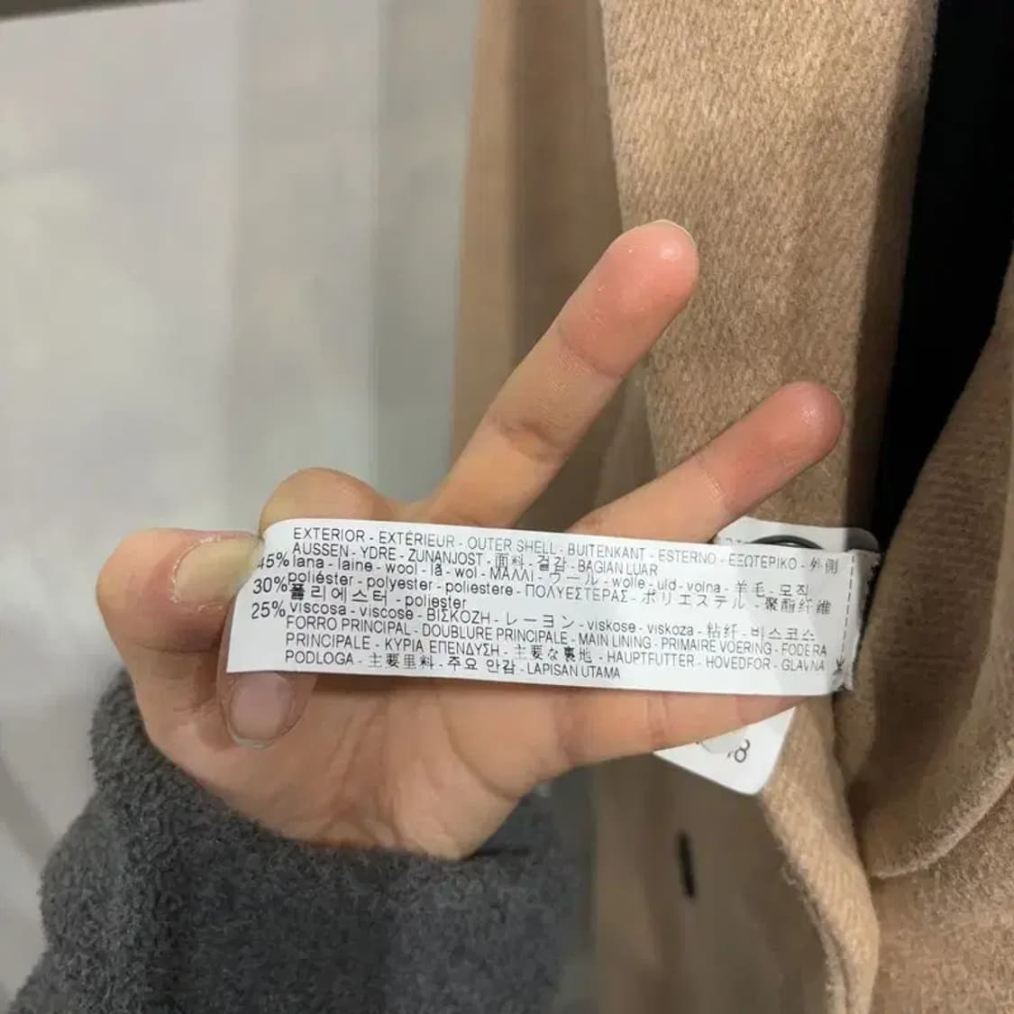 (80) 자라 ZARA 여성 캐주얼 비스코스 더블버튼 롱코트 상품이미지6