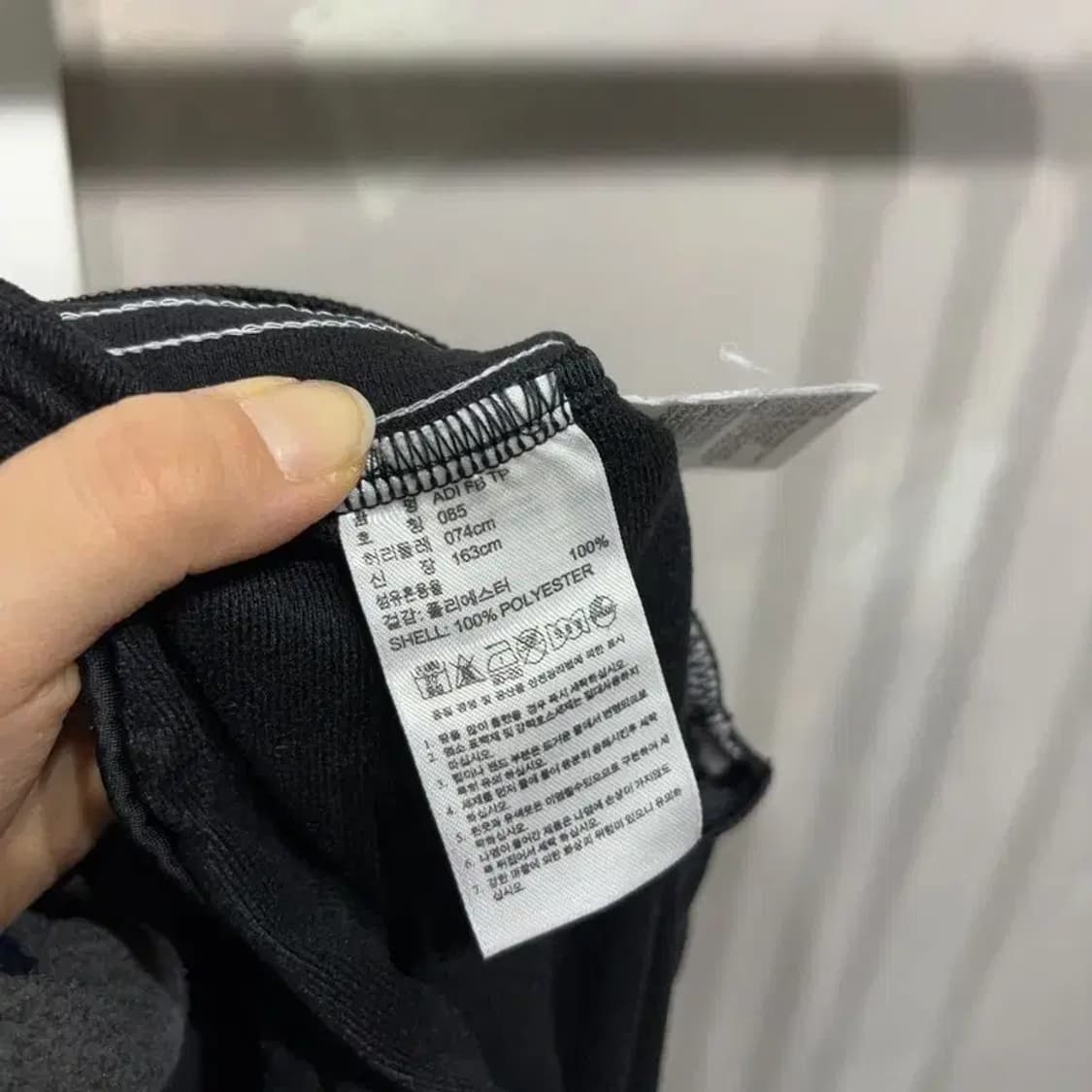 (34~36인치) 아디다스 캐주얼 파이어버드 밴딩 트레이닝팬츠 바지 상품이미지6