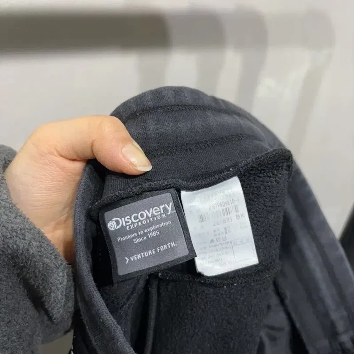 (24~26인치) 디스커버리 여성 아웃도어 밴딩 기모 조거팬츠 운동바지 상품이미지5