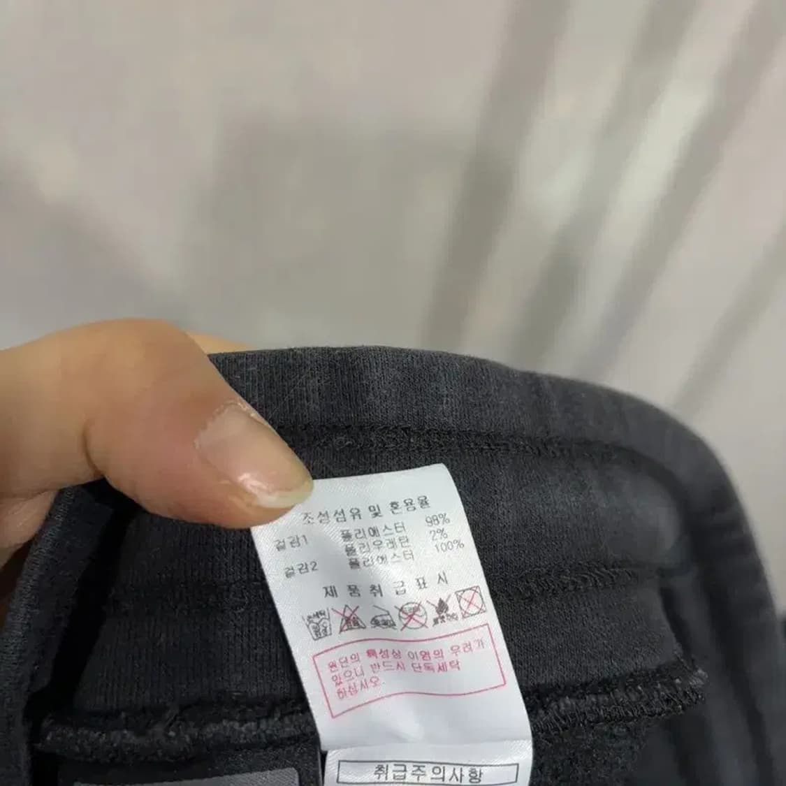 (24~26인치) 디스커버리 여성 아웃도어 밴딩 기모 조거팬츠 운동바지 상품이미지6