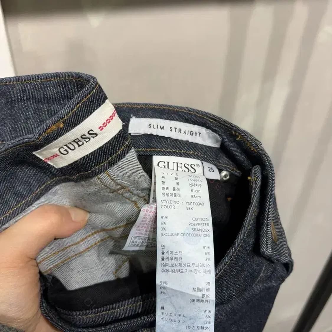 (25인치) 게스 여성 캐주얼 스판 진청바지 데님팬츠 상품이미지5