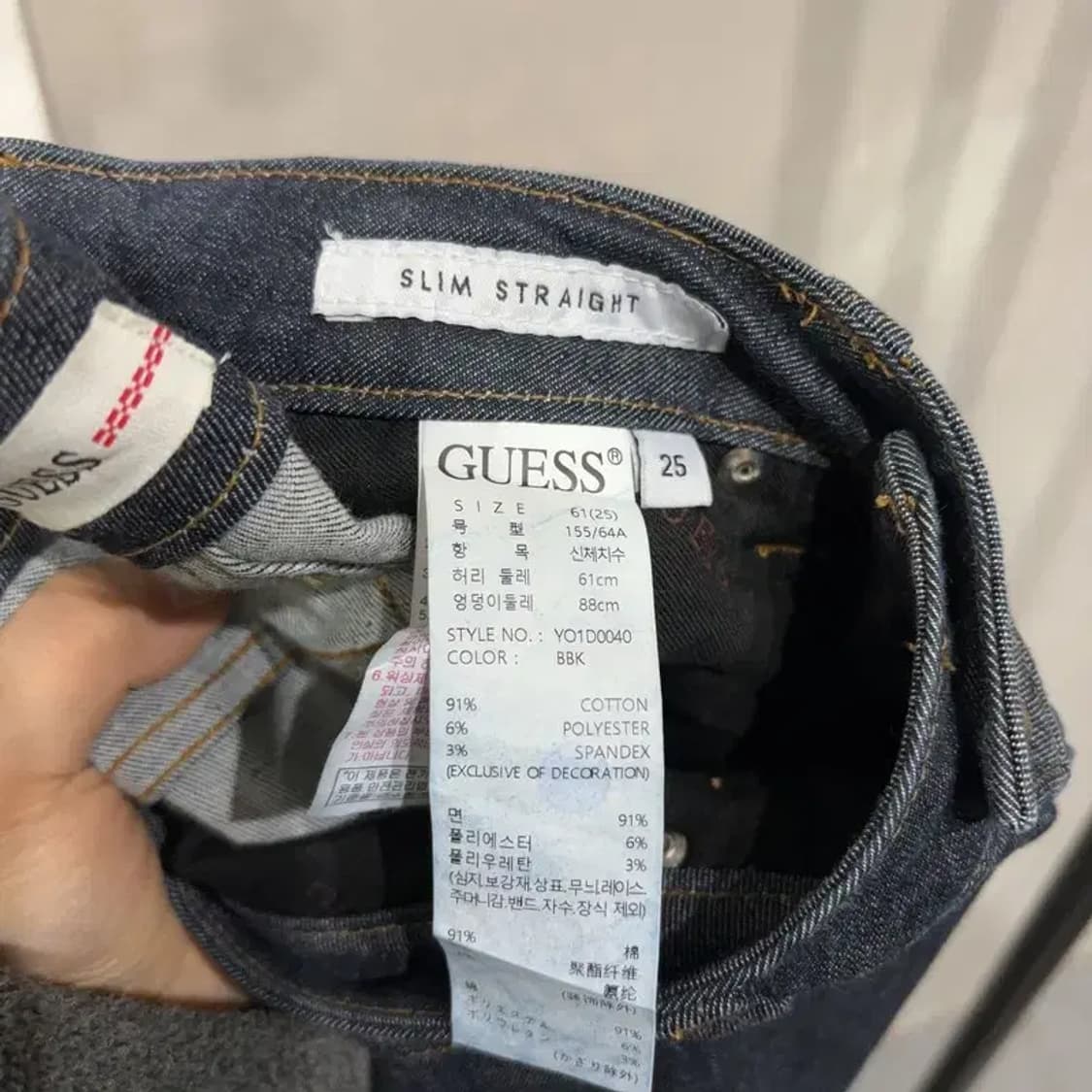 (25인치) 게스 여성 캐주얼 스판 진청바지 데님팬츠 상품이미지7