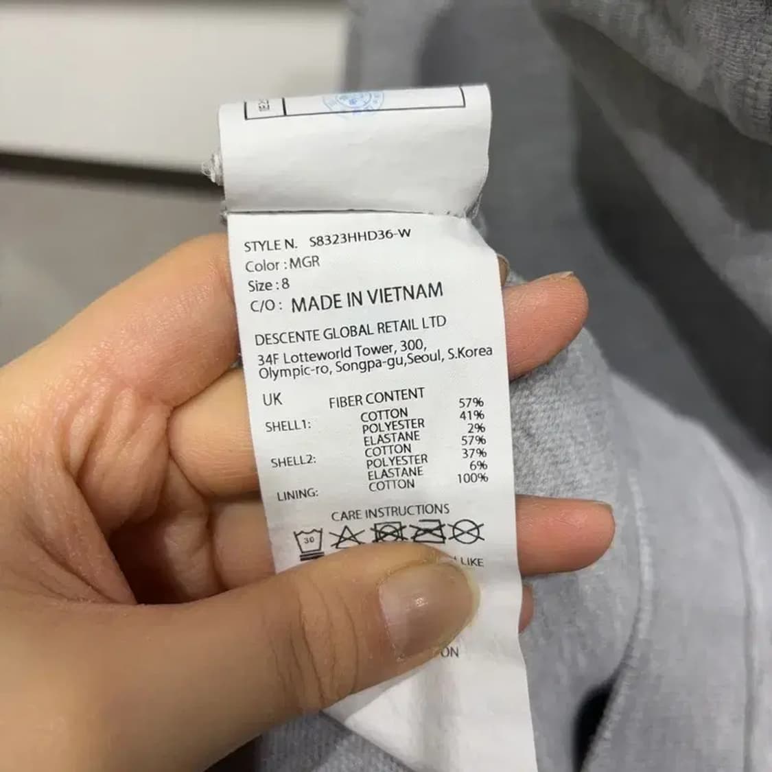 (90) 데상트 여성 캐주얼 스트릿 로고 자수 후드티 상품이미지5