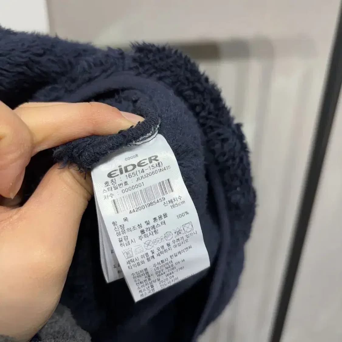 (90) 아이더 여성 아웃도어 후리스 조끼 베스트 자켓 상품이미지5