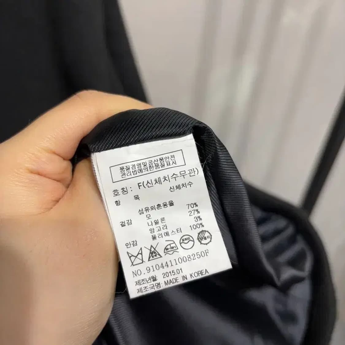 (F) 톰보이 여성 캐주얼 울 롱 코트 상품이미지5