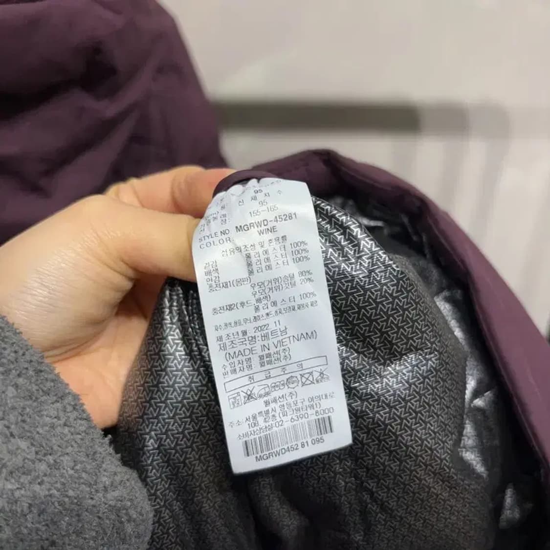 (95) 마운틴하드웨어 여성 아웃도어 구스다운 경량 하프패딩 상품이미지5