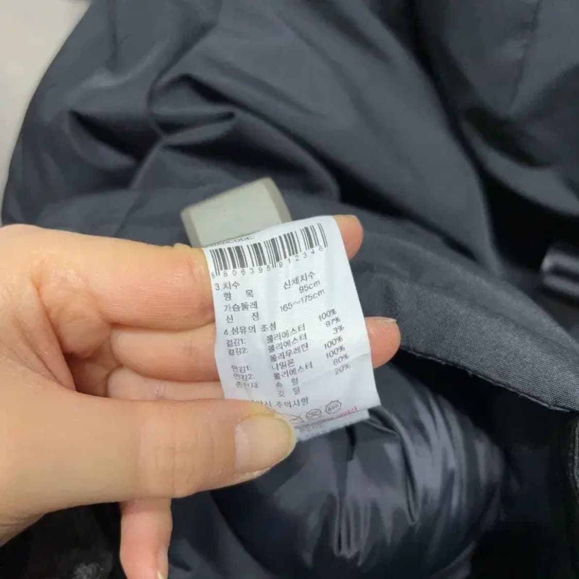 (95) K2 케이투 등산 아웃도어 거위털 구스다운 하프패딩 상품이미지5