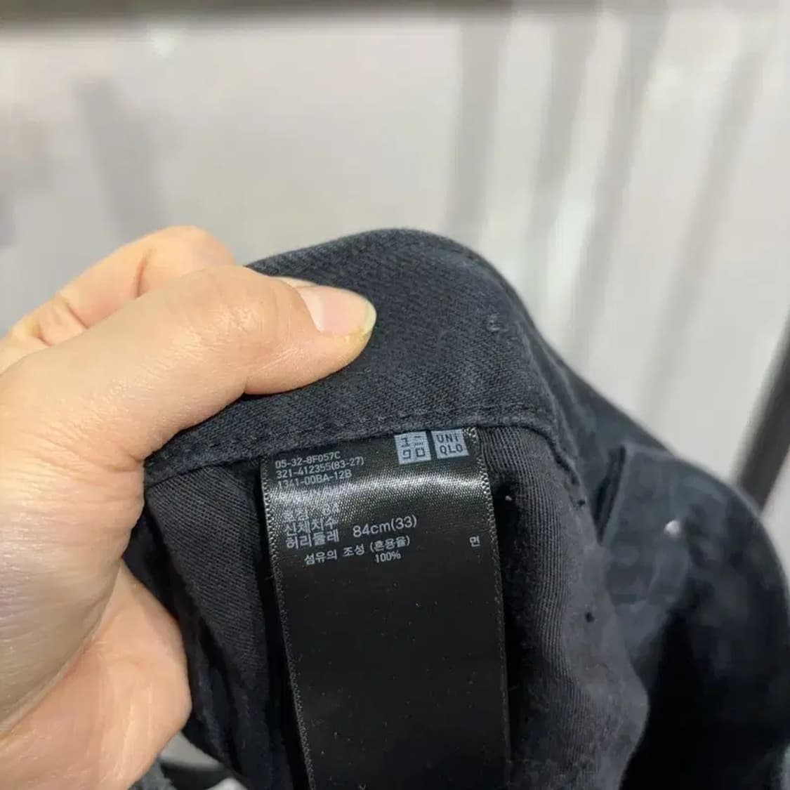 (33인치) 유니클로U 캐주얼 코튼 치노팬츠 면바지 상품이미지6