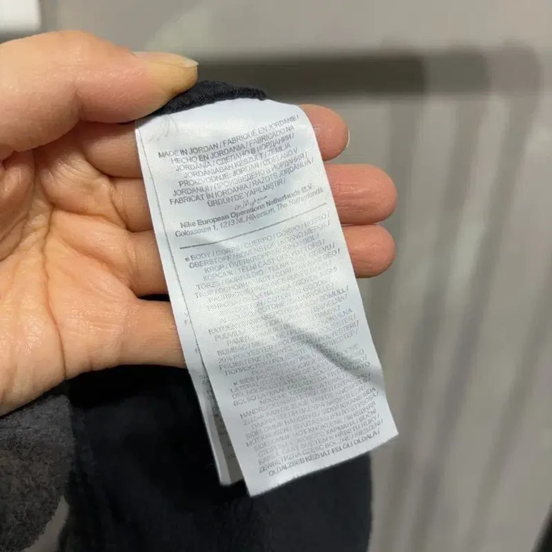 (32~34인치) 나이키 캐주얼 밴딩 기모 조거팬츠 츄리닝바지 상품이미지6