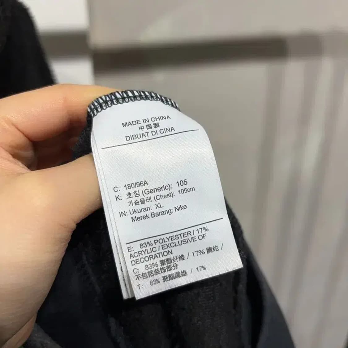 (105) 나이키SB 스트릿 양털 투웨이 후리스 후드집업 자켓 상품이미지6