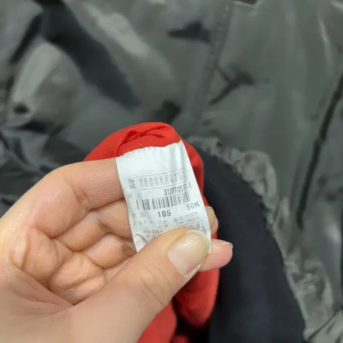 (105) MLB 뉴욕양키스 신슐레이트 블루종 항공점퍼 상품이미지5