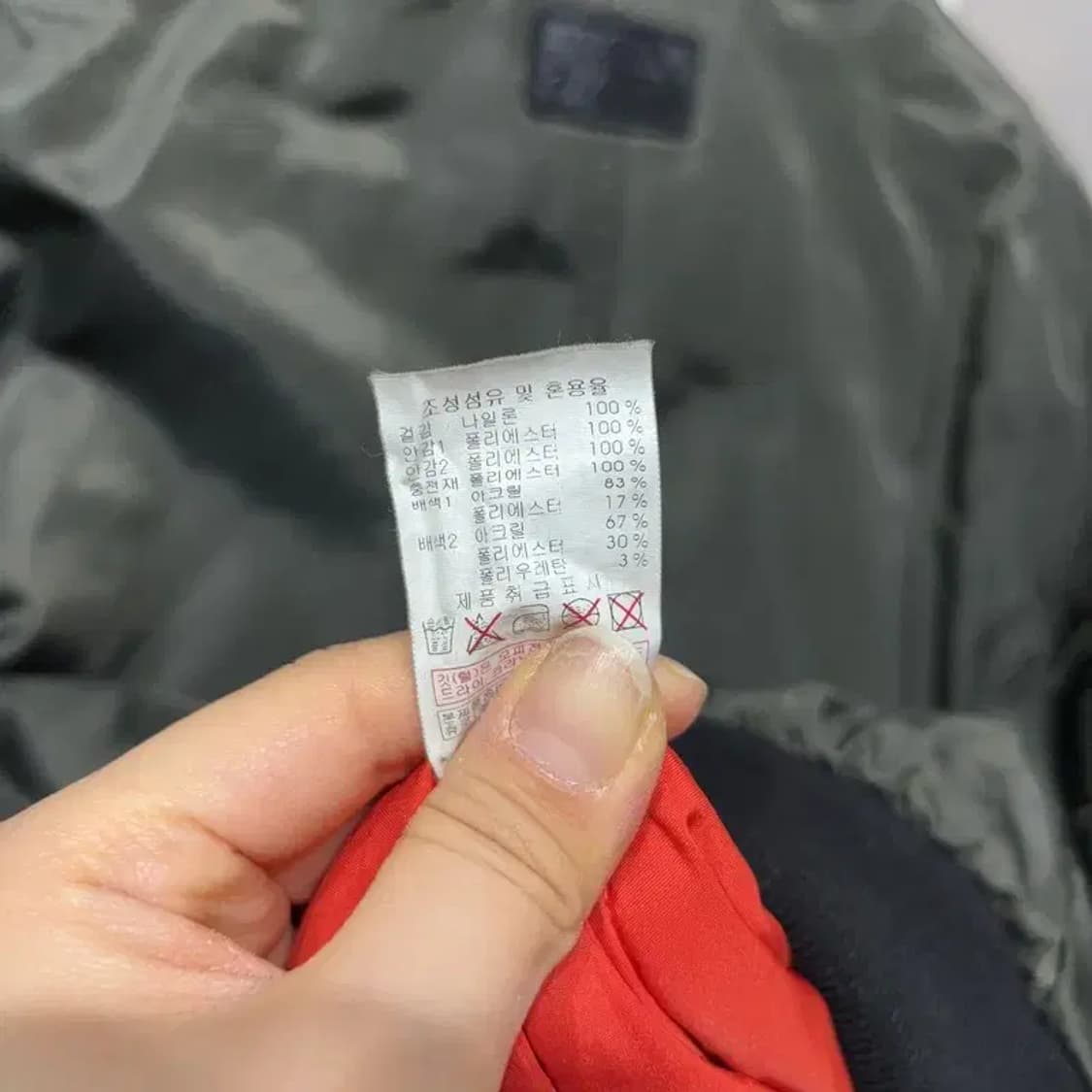 (105) MLB 뉴욕양키스 신슐레이트 블루종 항공점퍼 상품이미지6