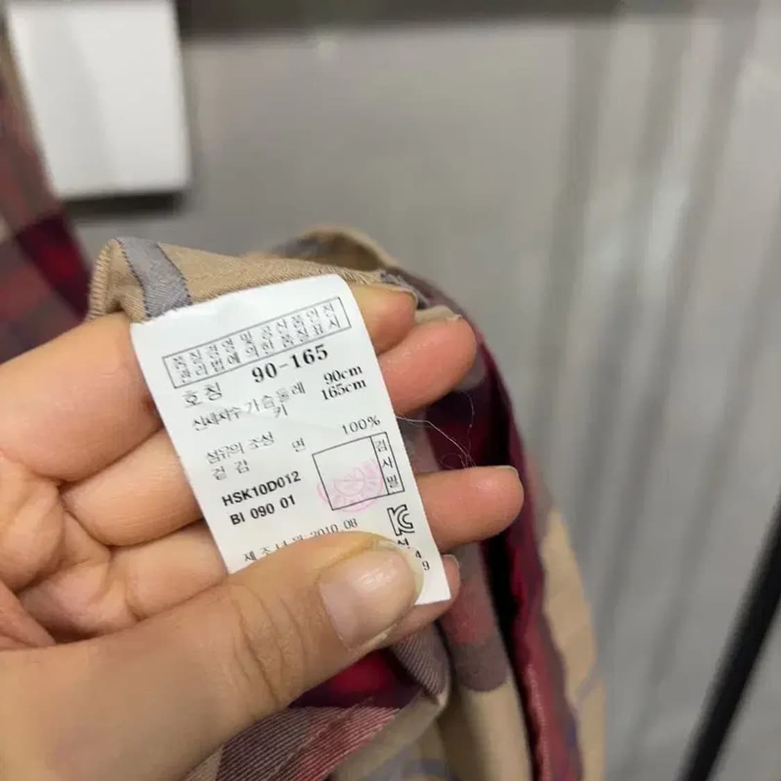 (90) 헤지스 여성 캐주얼 체크 셔츠 원피스 상품이미지5