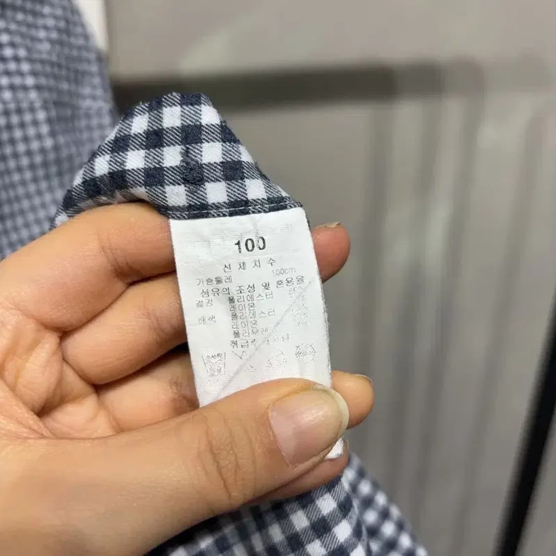 (100) ST듀퐁 캐주얼 클래식 체크 셔츠 남방 상품이미지5