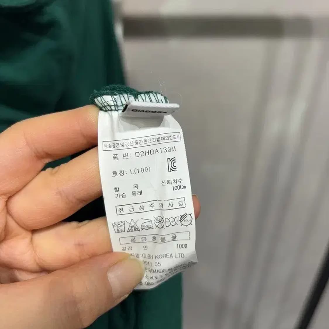 (105) 디아도라 운동 스포츠 프린팅 하이넥 후드티 상품이미지5