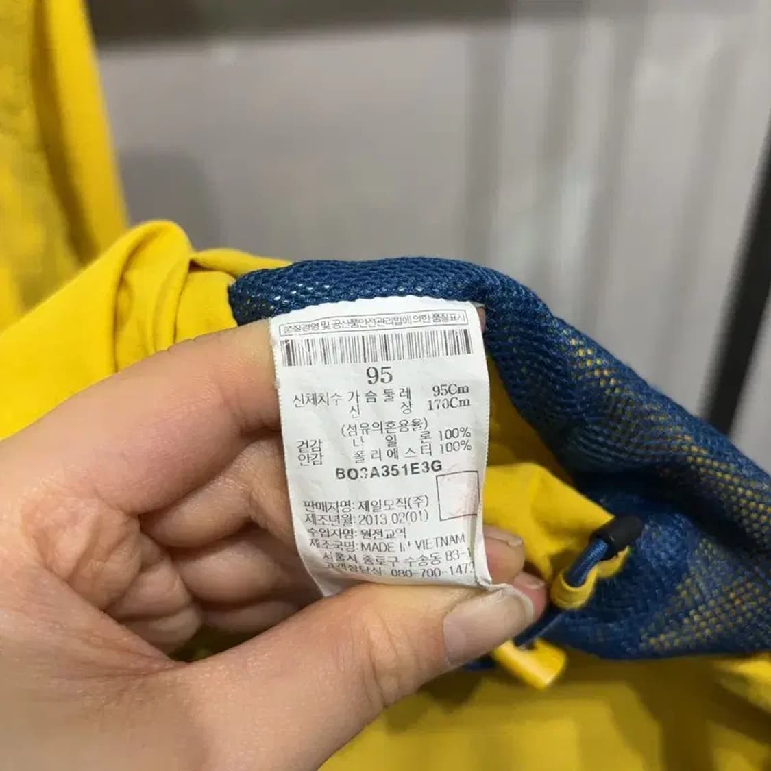 (95) 빈폴 아웃도어 캐주얼 바람막이 자켓 상품이미지6