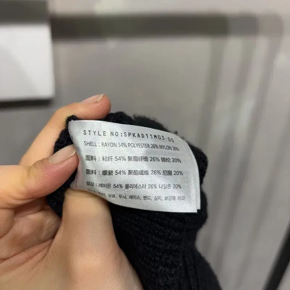 (105) 스파오 캐주얼 반집업 니트 상품이미지5