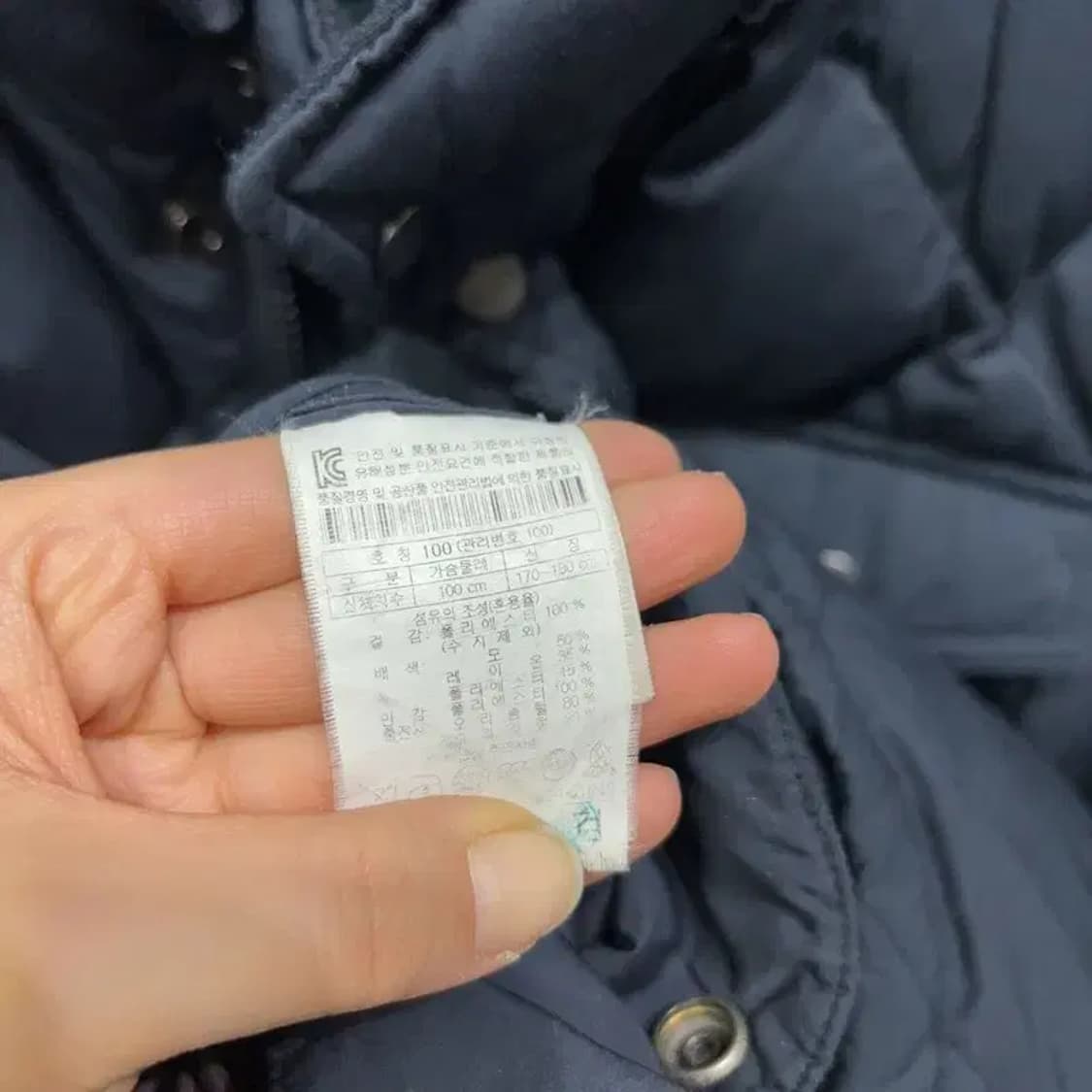 (100) 헨리코튼 캐주얼 퀼팅 오리털 점퍼 패딩 상품이미지5