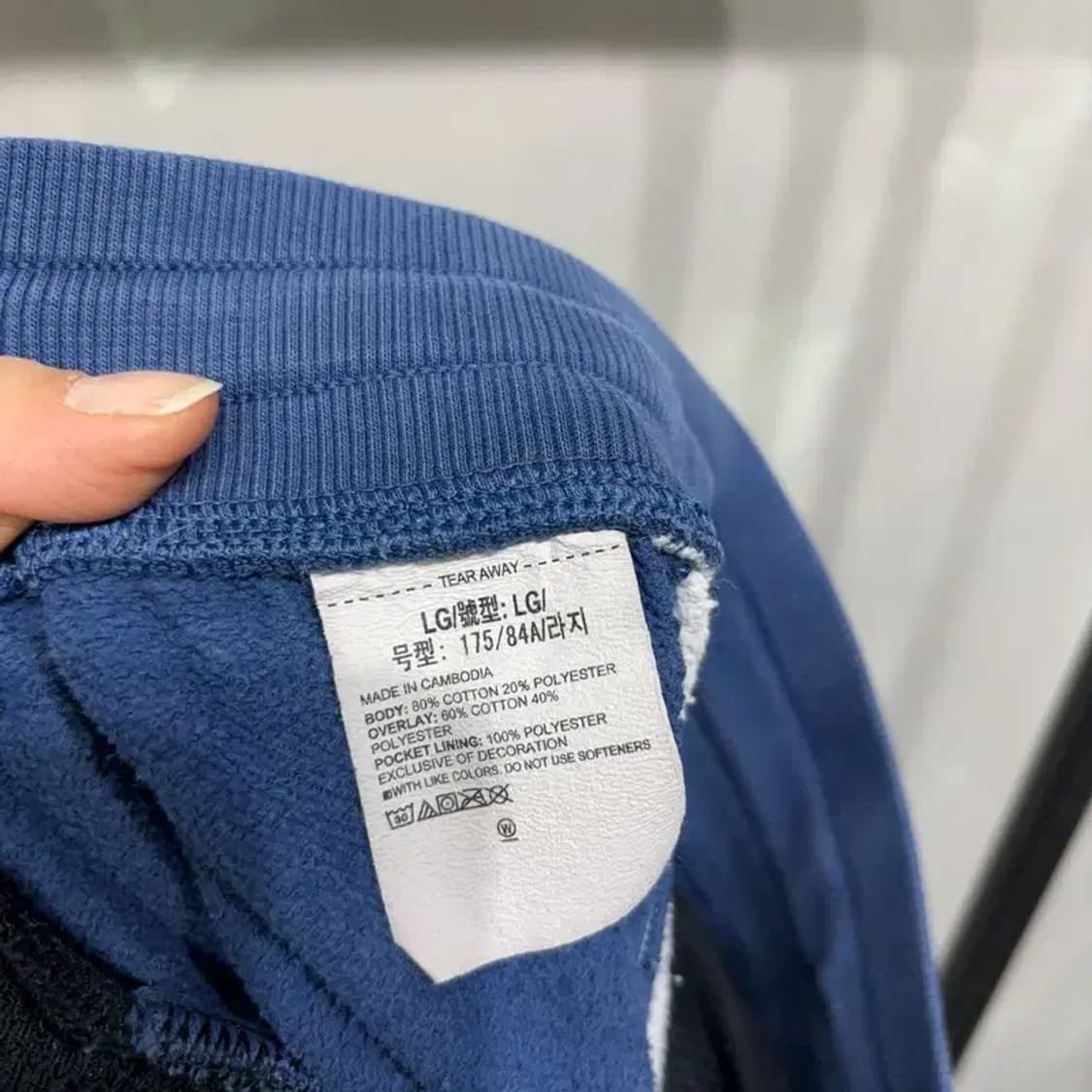 (30~32인치) 언더아머 밴딩 조거팬츠 운동바지 상품이미지6