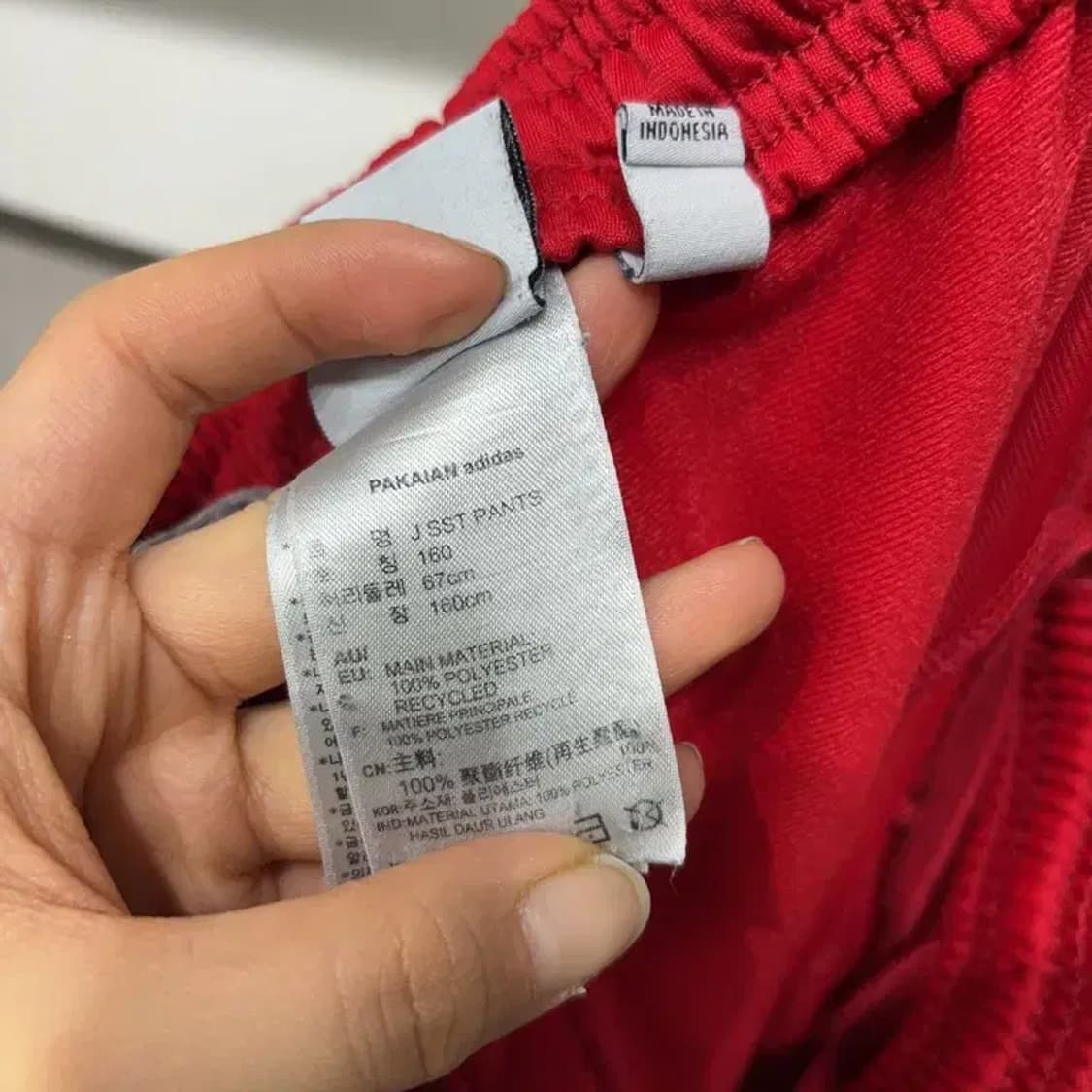 (25~27인치) 아디다스 여성 유로파 흰빨 조거팬츠 운동바지 상품이미지6