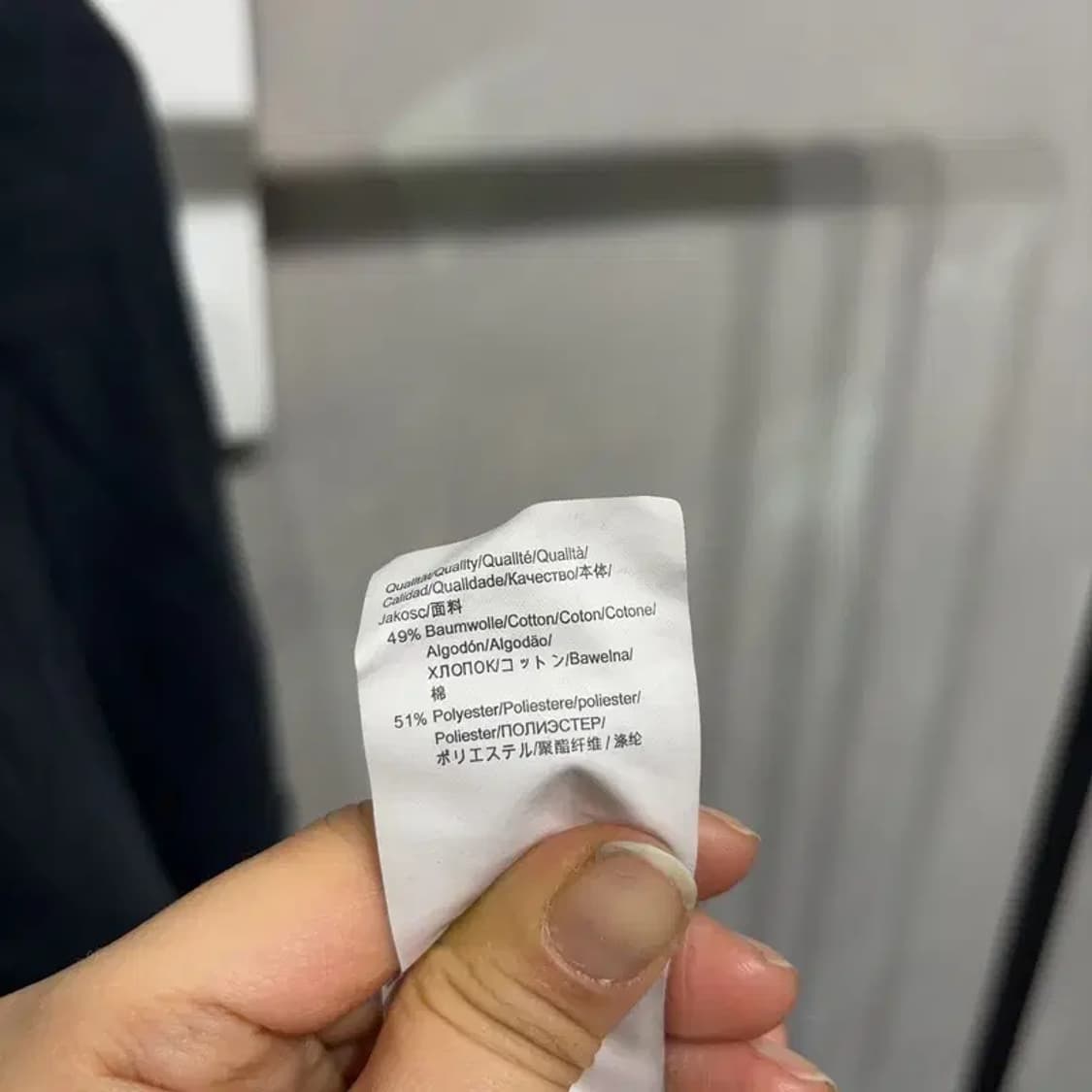 (95) 휴고보스 캐주얼 프린팅 기모 맨투맨 긴팔 티 상품이미지5