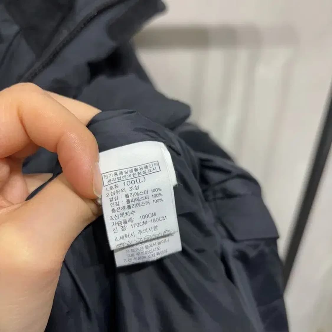 (100) 노스페이스 화이트라벨 롱패딩 상품이미지5