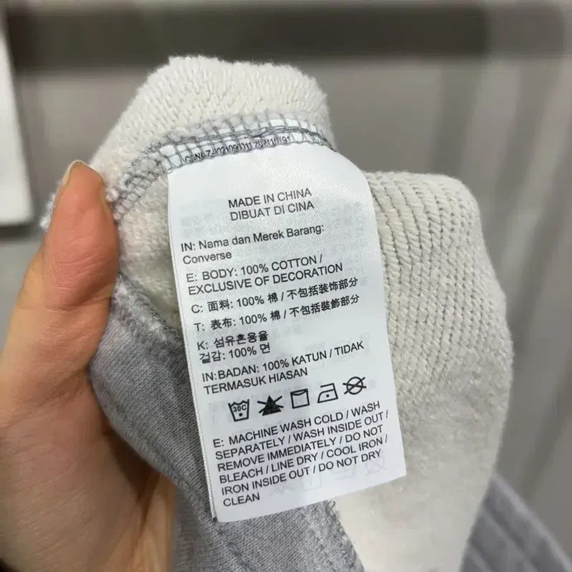 (28~30인치) 컨버스 밴딩 조거팬츠 운동바지 상품이미지6