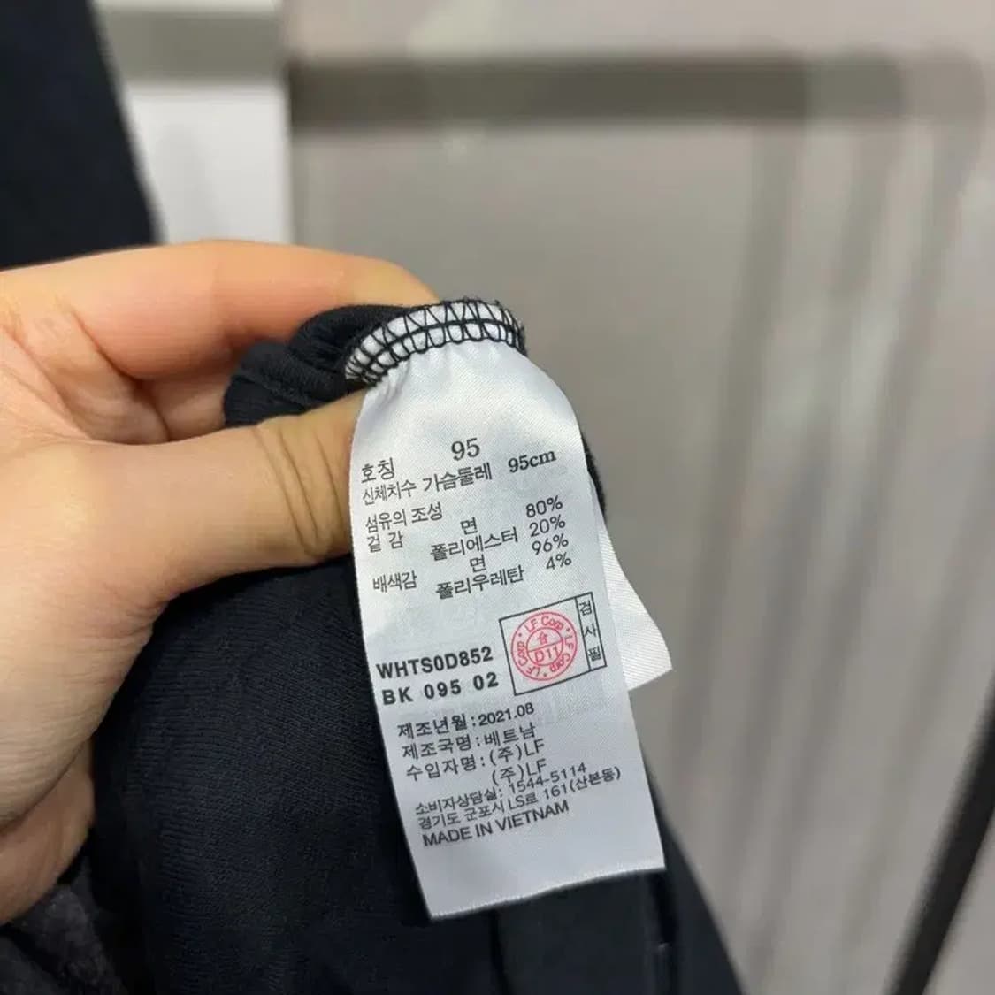 (95) 헤지스 캐주얼 클래식 퀼팅 블루종 자켓 상품이미지5