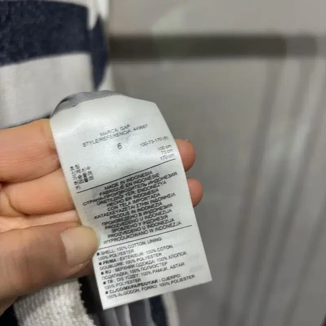 (95) GAP 갭 여성 스트라이프 카라리스 자켓 상품이미지6