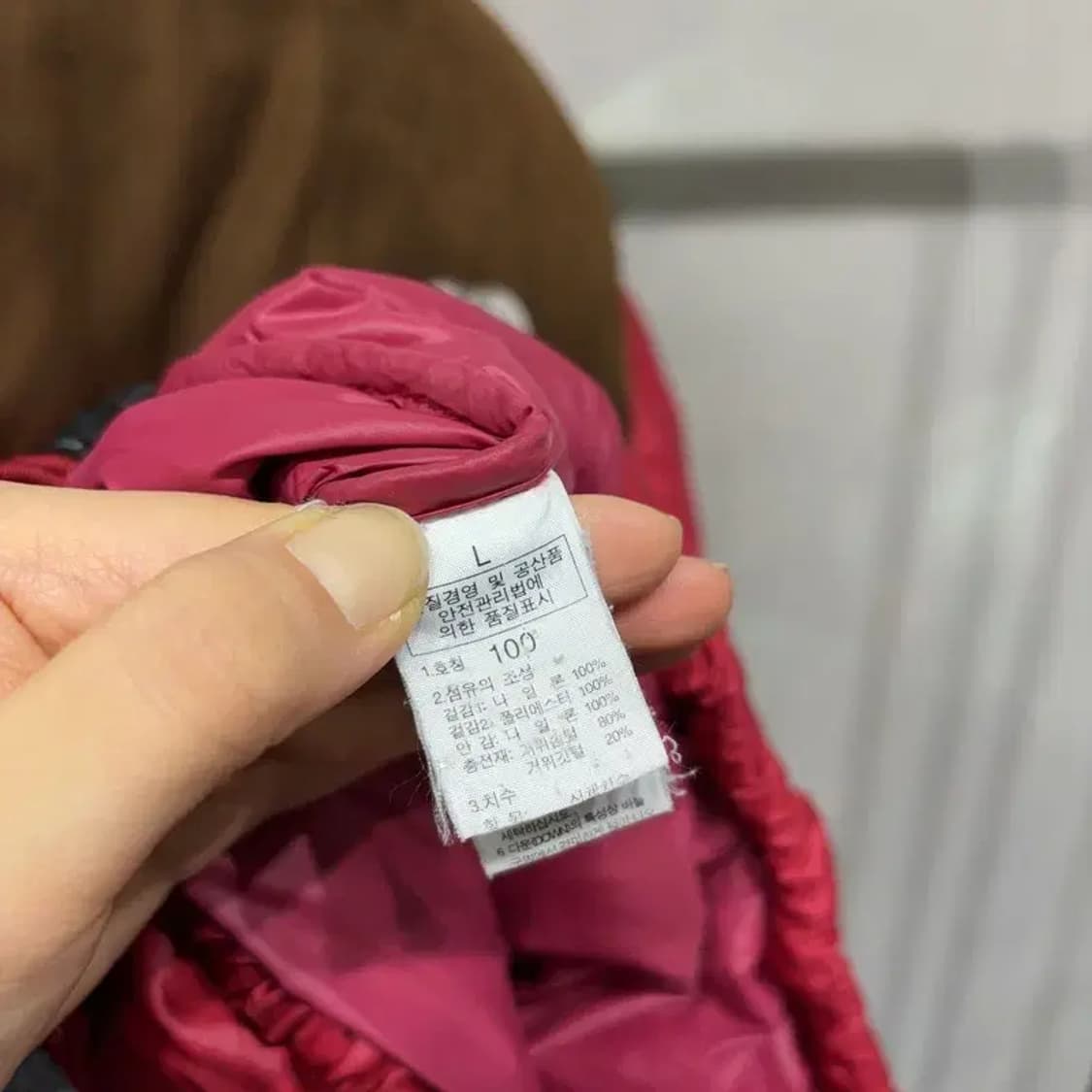 (100) 노스페이스 700 LTD 눕시 거위털 패딩 상품이미지7