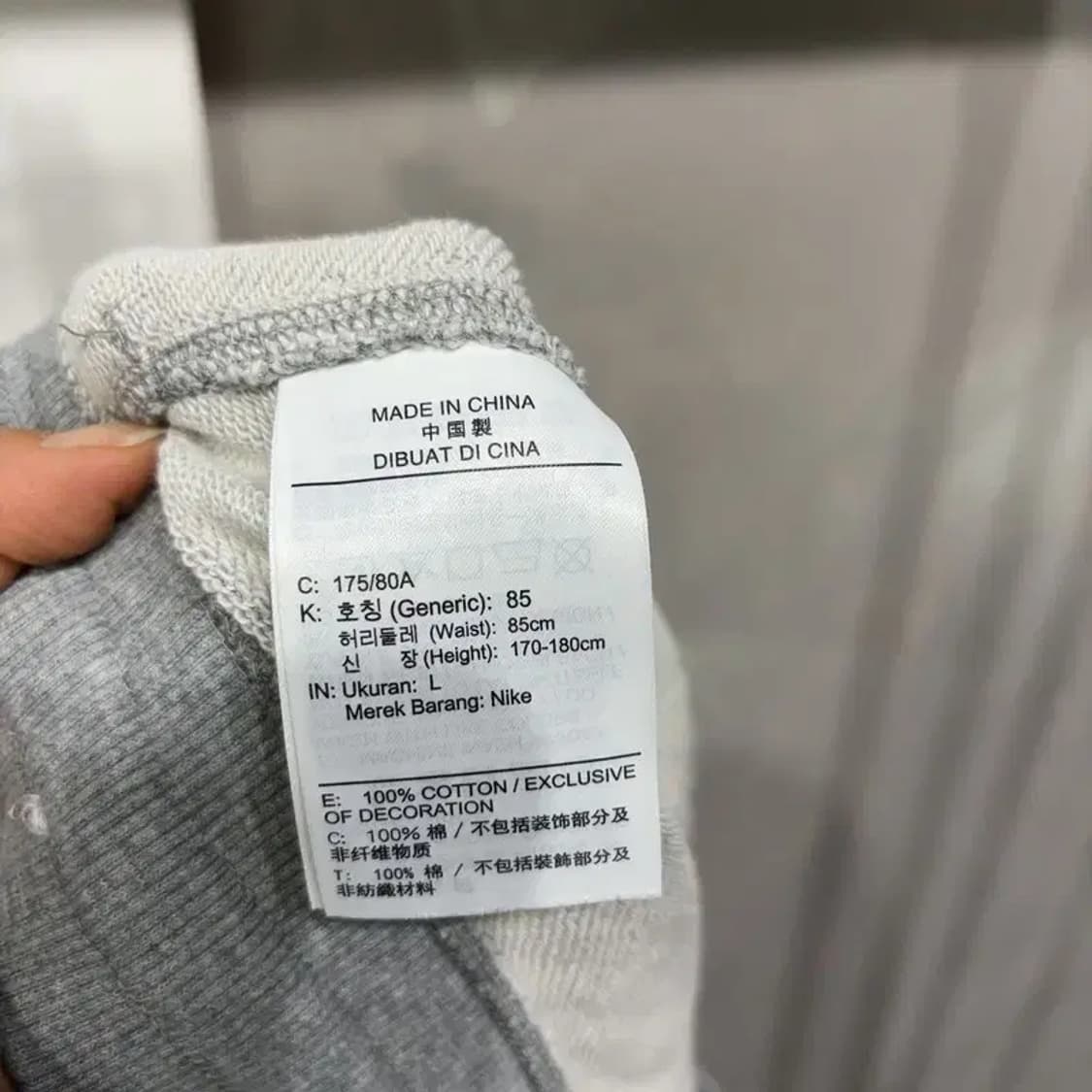 (30~32인치) 나이키 캐주얼 밴딩 조거팬츠 운동바지 상품이미지6