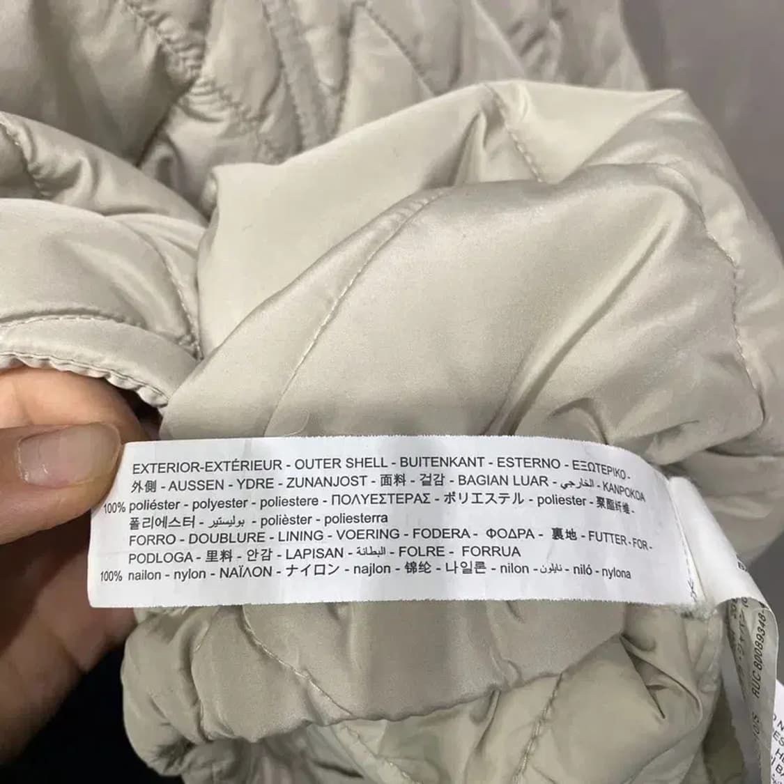 (90) 자라 ZARA 여성 캐주얼 깔깔이 경량패딩 크롭 자켓 상품이미지5