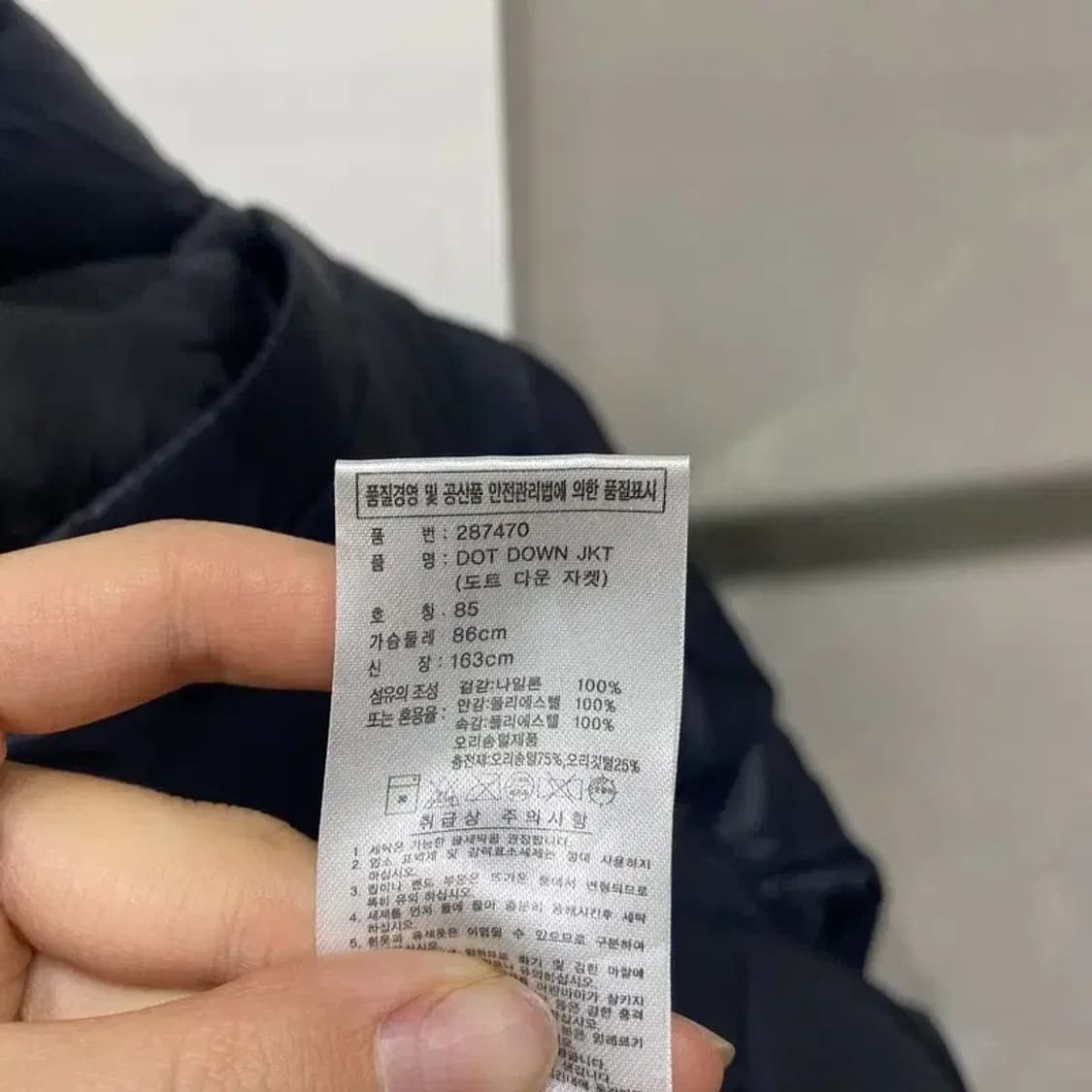 (85) 아디다스 여성 캐주얼 덕다운 오리털 패딩 자켓 상품이미지5