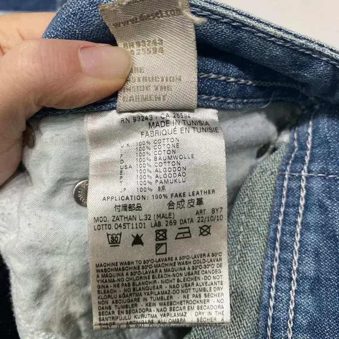 (31인치) 디젤 ZATHAN 자탄 빈티지 워싱 청바지 데님팬츠 상품이미지7