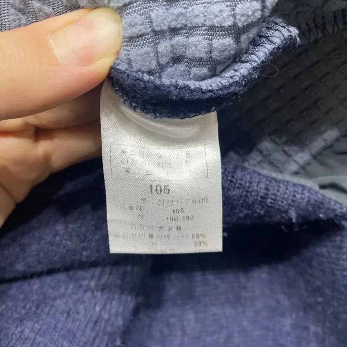 (105) 네파 등산 캐주얼 투웨이 후리스 플리츠 자켓 상품이미지6