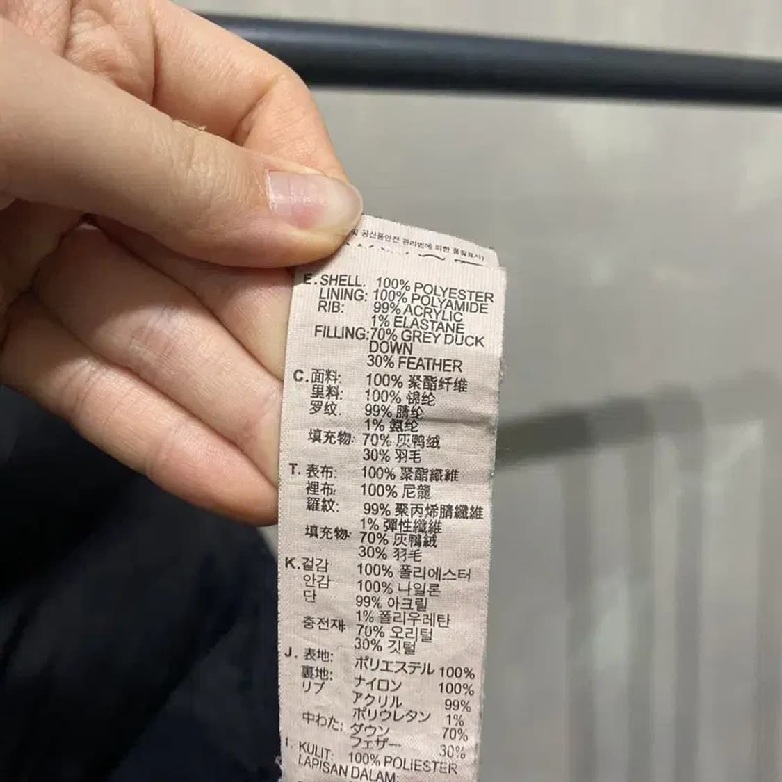 (100) 리바이스 캐주얼 무광 덕다운 오리털 패딩 상품이미지5