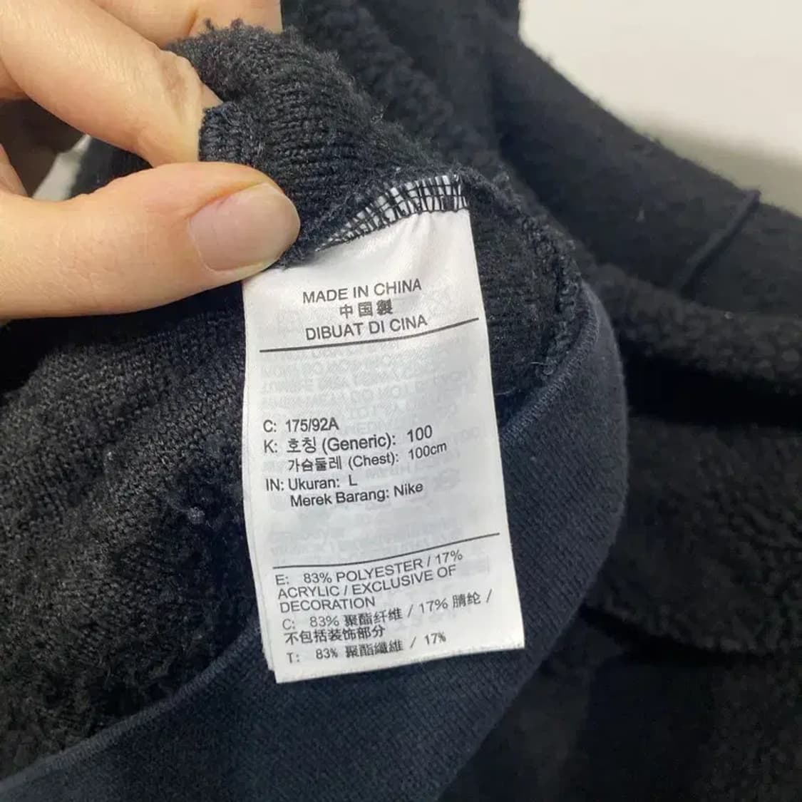 (100) 나이키SB 캐주얼 투웨이 후드집업 자켓 상품이미지5