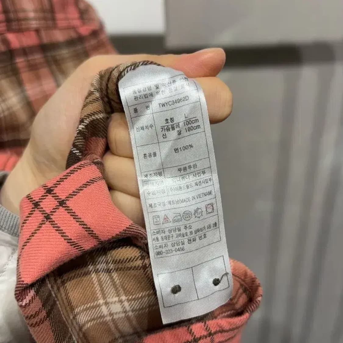 (100) 티니위니 스트릿 캐주얼 투포켓 체크 셔츠 남방 상품이미지5