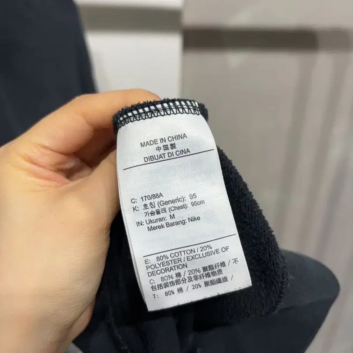 (95) 나이키 스트릿 캐주얼 더블스우시 자수 맨투맨 긴팔 티 상품이미지6