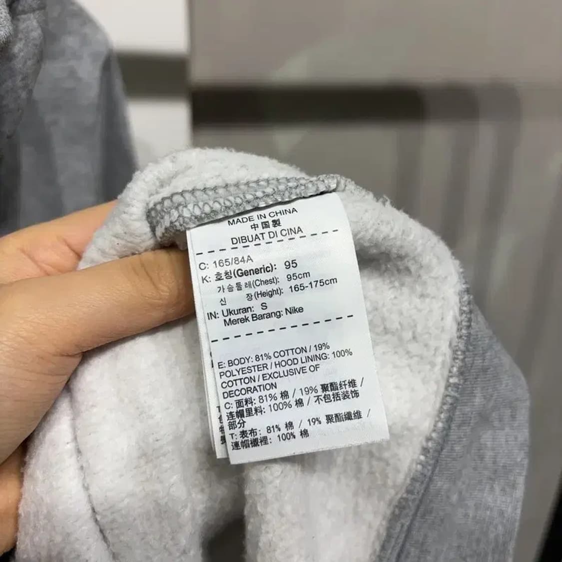 (95) 나이키 NBA 시카고불스 프린팅 기모 후드티 상품이미지5