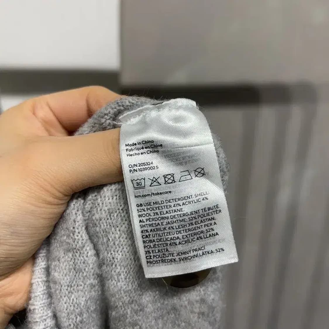 (100) H.M 흐앤므 여성 캐주얼 울 크롭 니트 가디건 상품이미지5