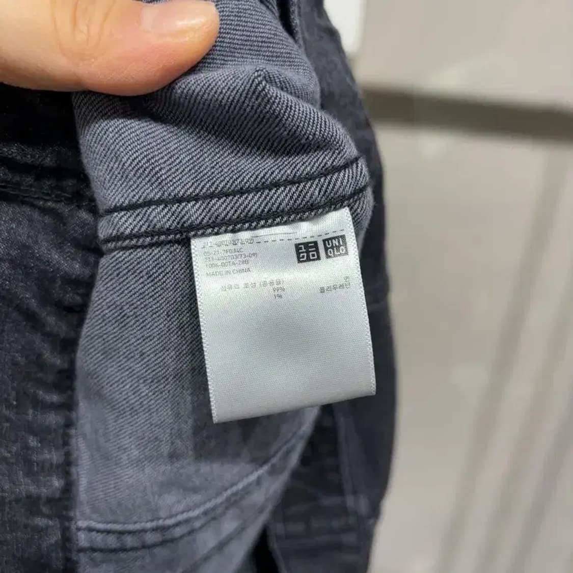 (85) 유니클로 여성 캐주얼 투포켓 흑청데님 트러커 자켓 상품이미지5