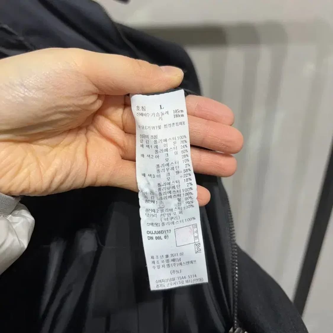 (100) 질스튜어트 여성 캐주얼 구스다운 거위털 롱 패딩 상품이미지6