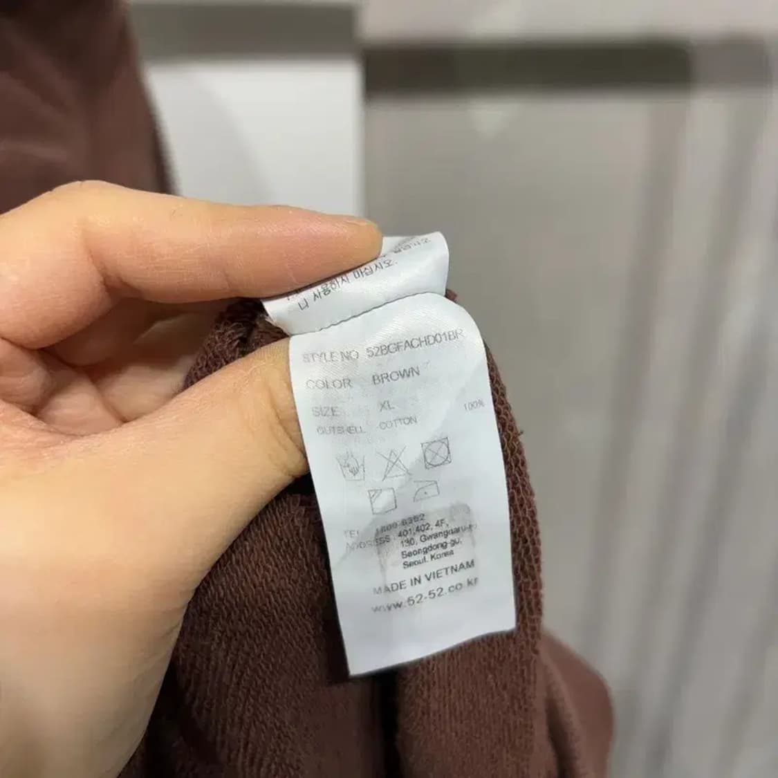 (105) 오아이오아이 스트릿 캐주얼 로고 자수 후드티 상품이미지6