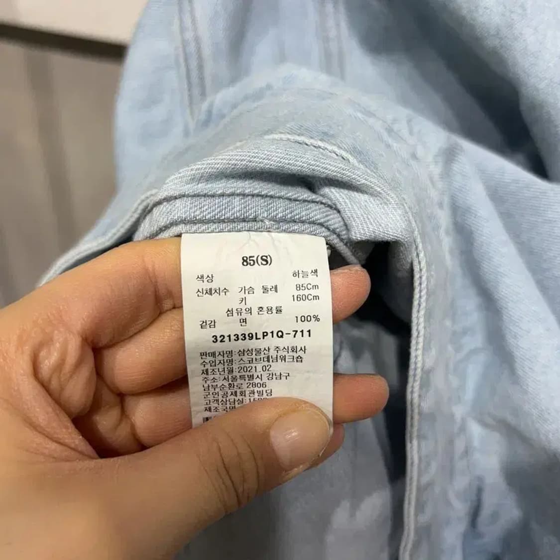 (85) 에잇세컨즈 여성 캐주얼 연청데님 트러커 자켓 상품이미지6